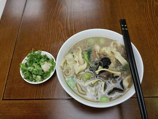 合记(人民路店)