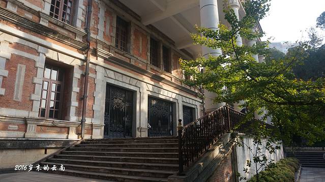 云大会泽院仰止楼