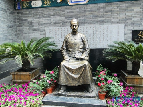 2022严复雕像门票,天津严复雕像游玩攻略,严复雕像游览攻略路线/地址/门票价格-【去哪儿攻略】