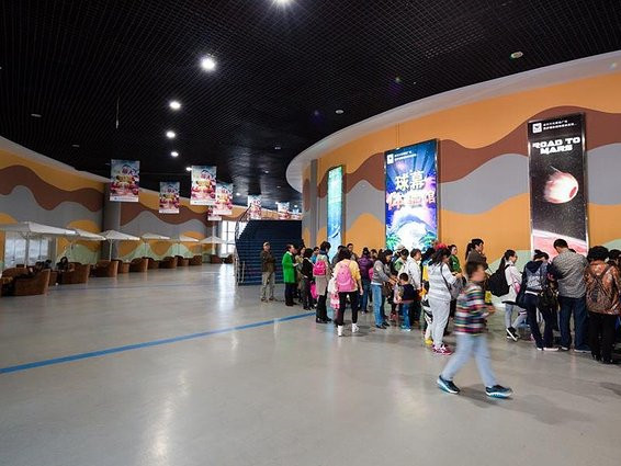 金石滩球幕体验馆