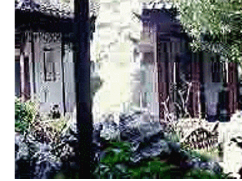 揖峰轩旅游景点图片