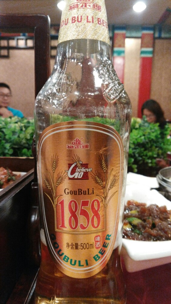 狗不理·宴会厅(水上北路店)