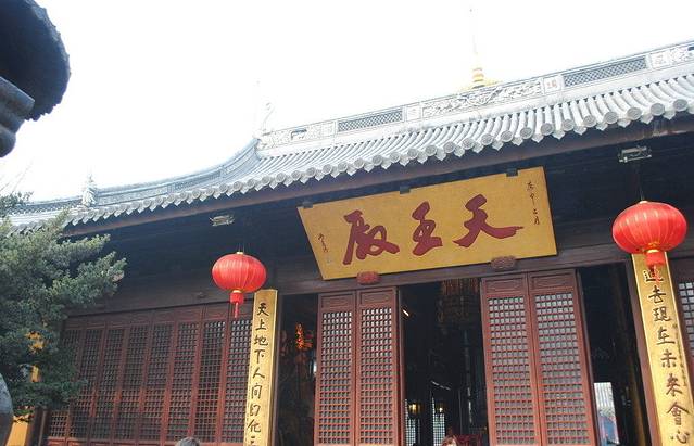 天王殿
