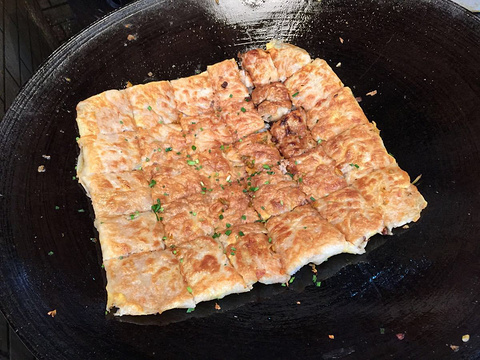 老何记豆皮大王