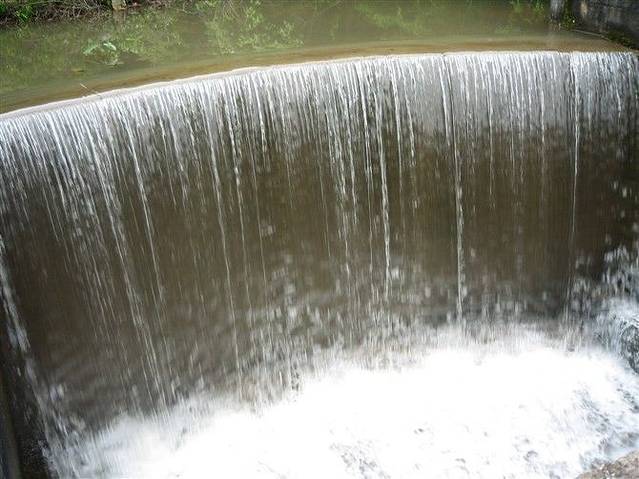 道吾山自然保护区