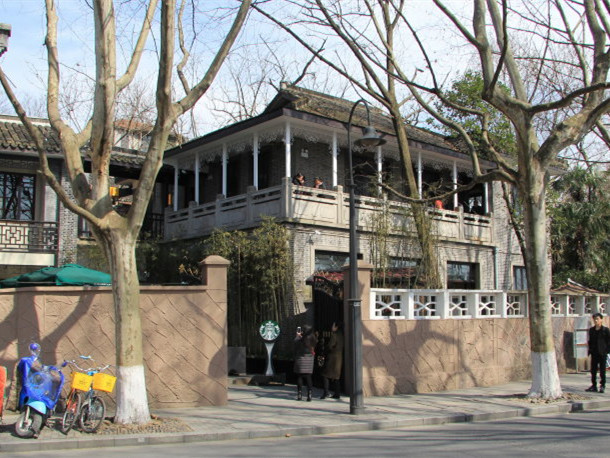 杭州西湖风景名胜区-蒋经国旧居