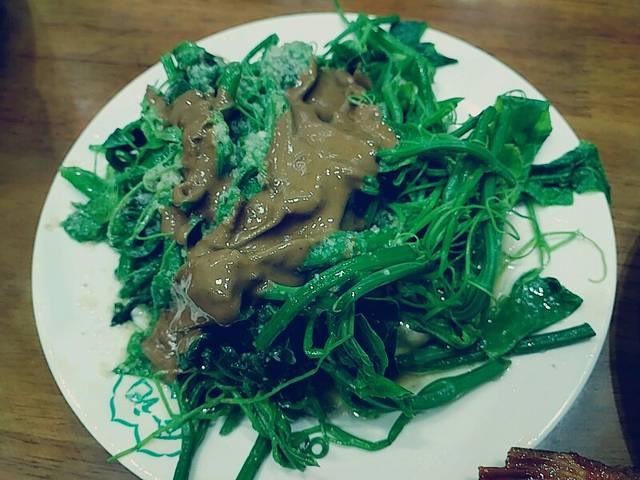 合记(人民路店)