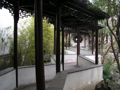 君子所履旅游景点图片