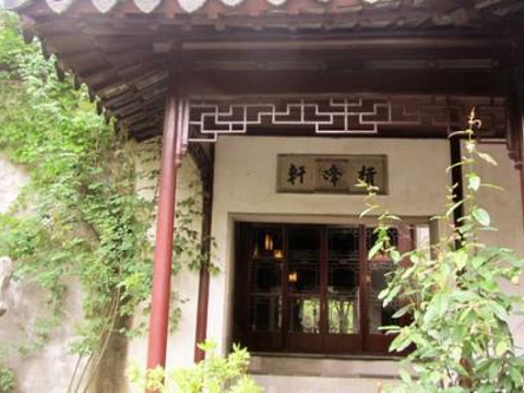 静中观旅游景点图片