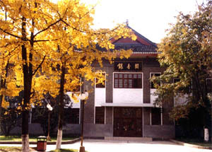 保路纪念馆银杏阁