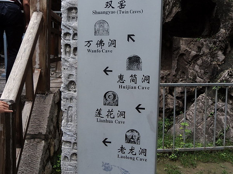 龙门西山石窟-莲花洞旅游景点图片