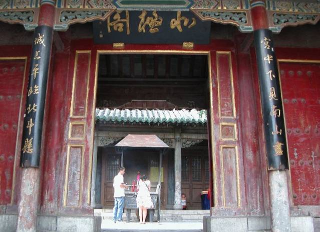 大明湖景区-北极阁