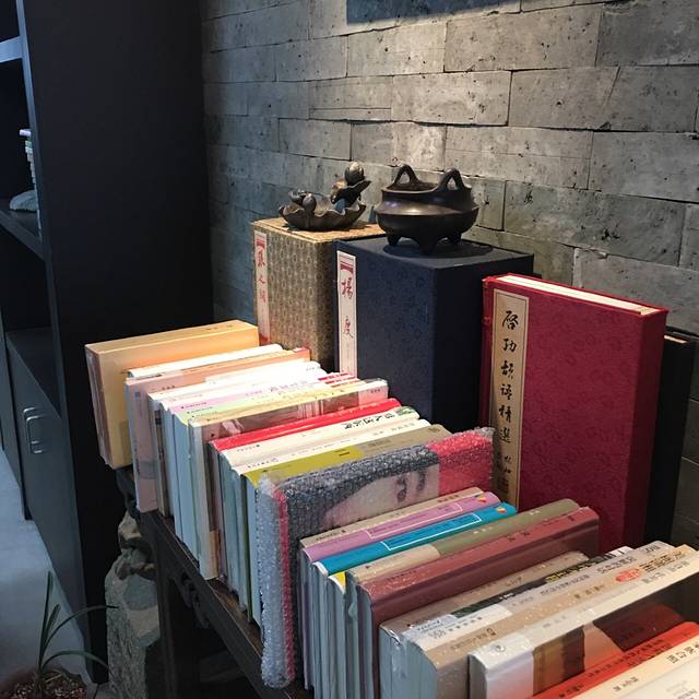 培荣书屋(BOBO国际店)