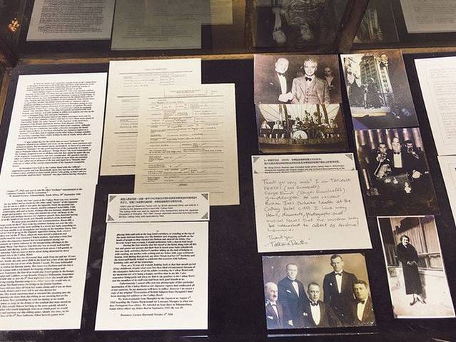 和平饭店博物馆