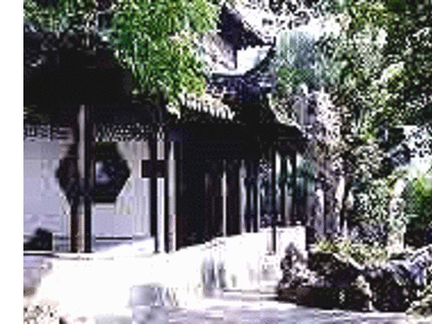 远翠阁旅游景点图片