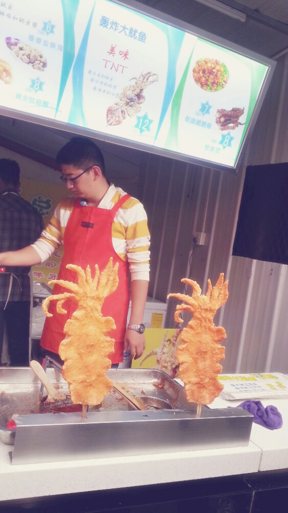 烟大小吃一条街