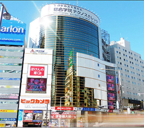 必客（涩谷东口店）