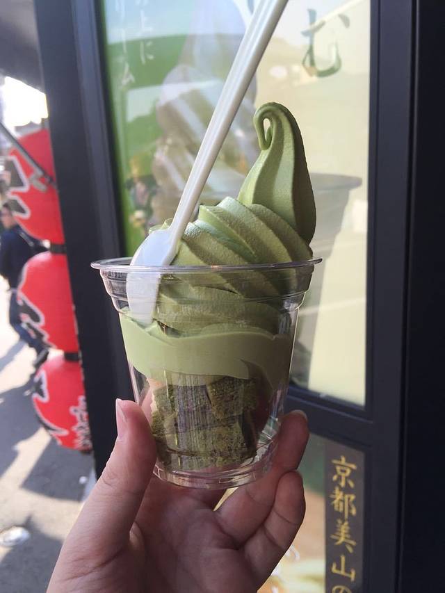 宇治茶 祇園辻利(祇園本店)