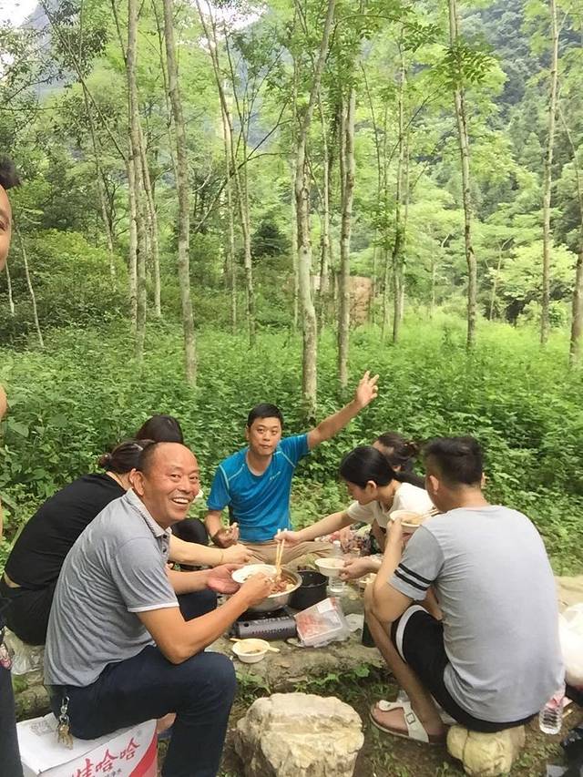 观音岩生态旅游区