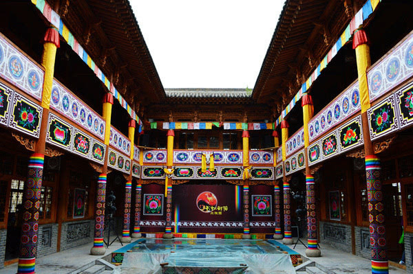 互助土族故土园