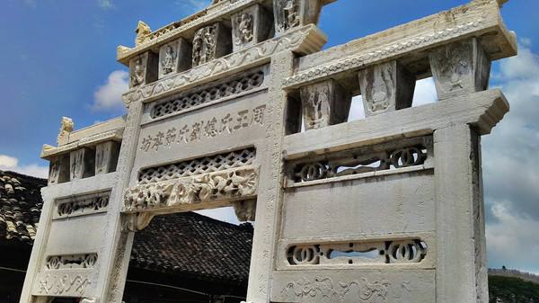 周王氏媳刘氏节孝坊