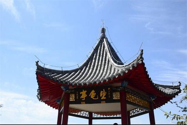 平水桥公园-望龟亭