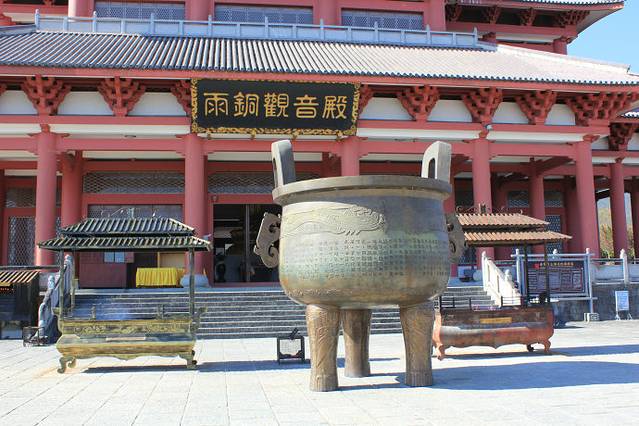 雨铜观音殿