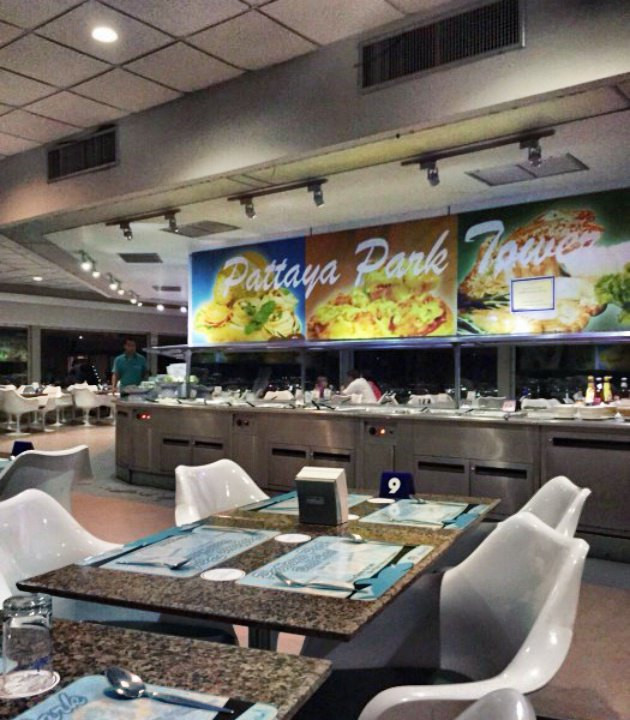 Pattaya Park Tower and Revolving Restaurant