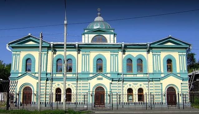 伊尔库茨克犹太教堂