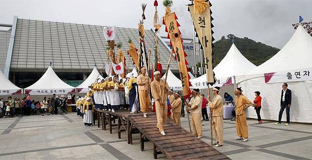 光明市民体育馆