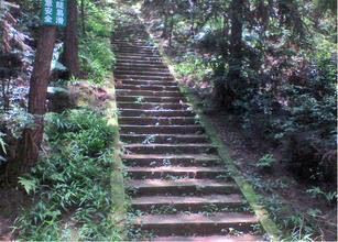 四川省高石梯森林公园