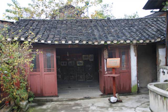 青岩古镇-邓颖超母亲曾居地