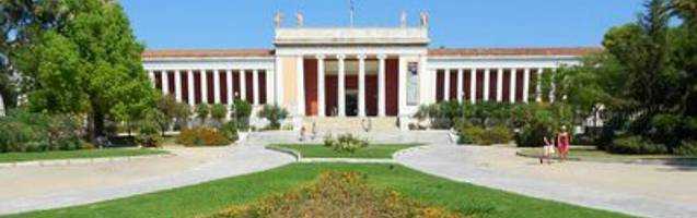 费拉考古博物馆