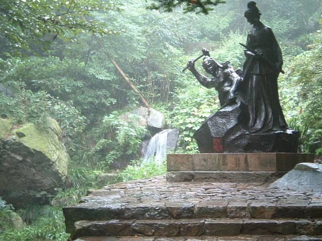 莫干山风景名胜区-中华山