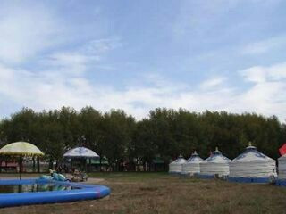 新世纪青年生态园