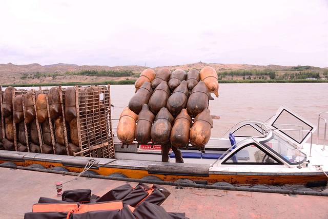 羊皮筏子快艇乘坐码头