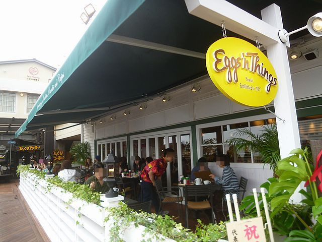Eggs'n Things（神户Harborland店）