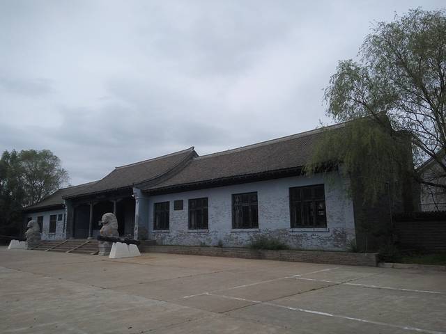 黑龙江将军府