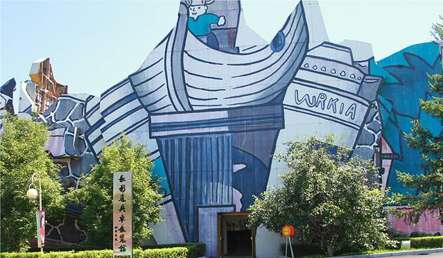 长影道具车展览馆