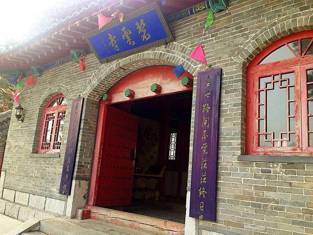 九门口长城博物馆