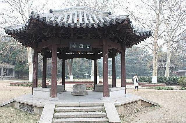 南京雨花台风景区-古甘露井