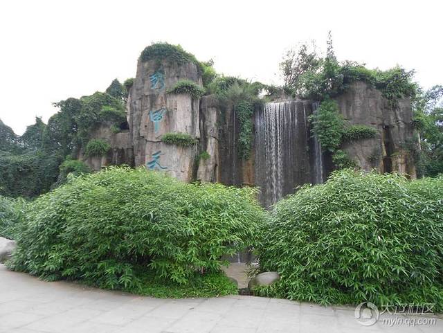 峨眉山风景区-秀甲瀑布