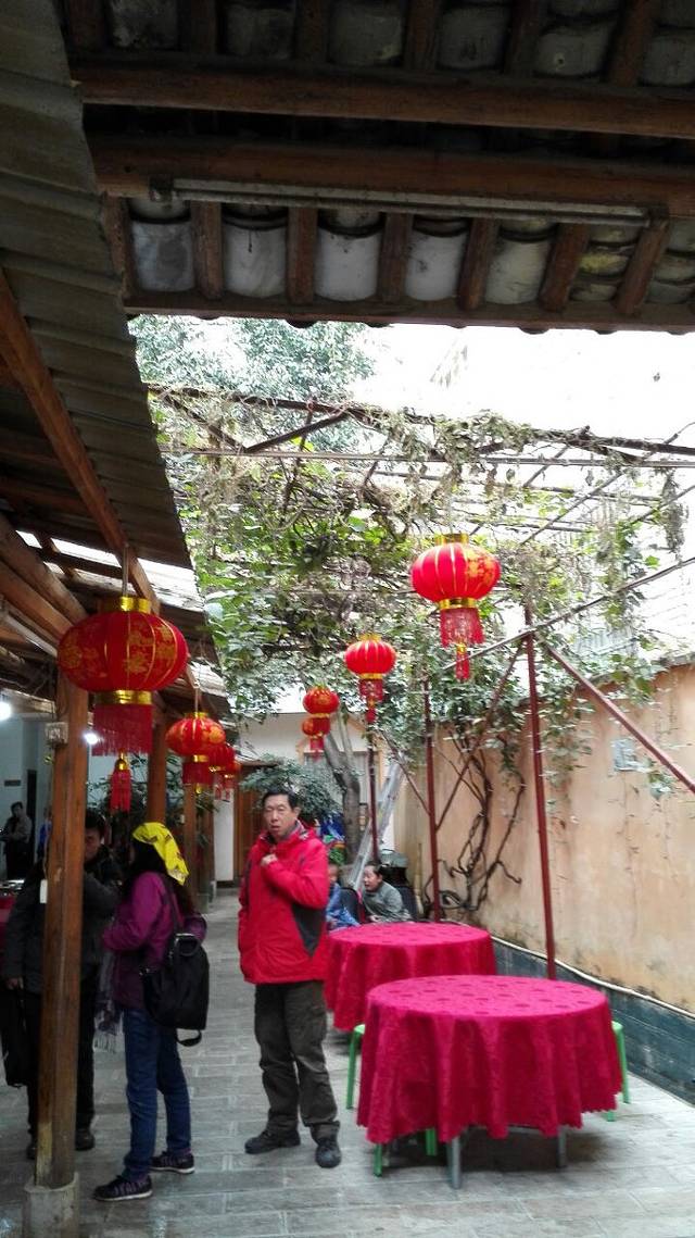 普者黑品乡阁和院美宿·品乡阁饭庄