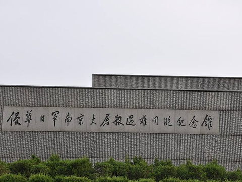 展览集会区旅游景点图片