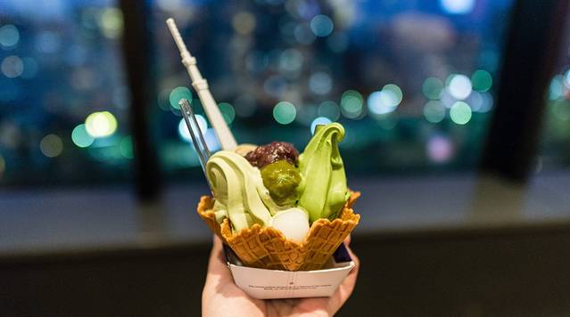 宇治茶 祇園辻利(祇園本店)