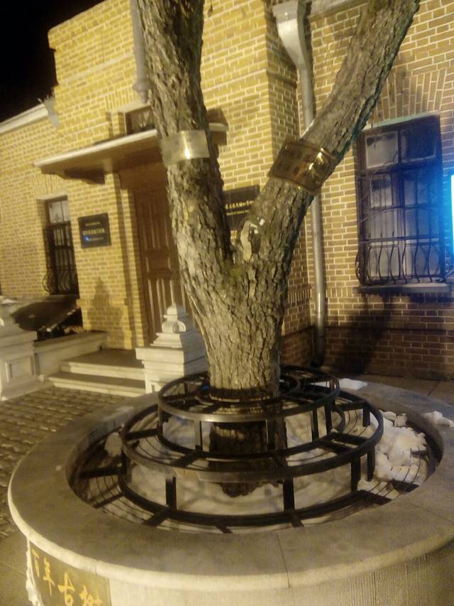 拉哈苏苏海关旧址博物馆