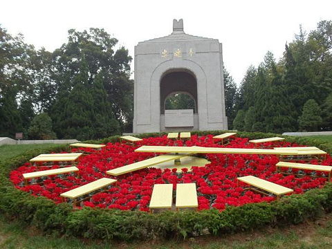 忠魂亭旅游景点图片