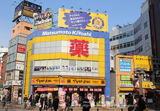 松本清（银座5th店）