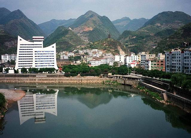 赤水国家级风景名胜区