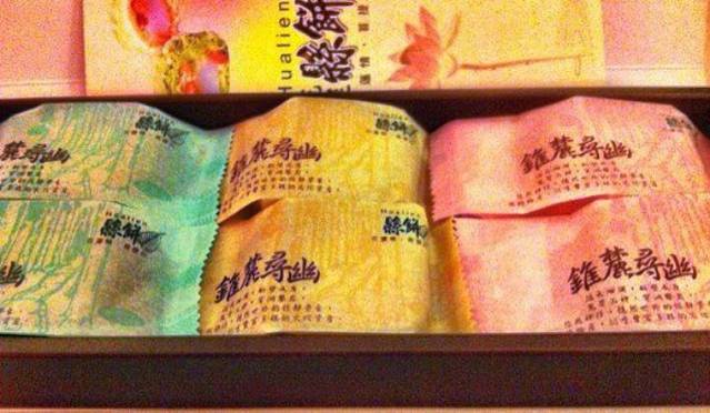 花莲县饼菩提饼铺